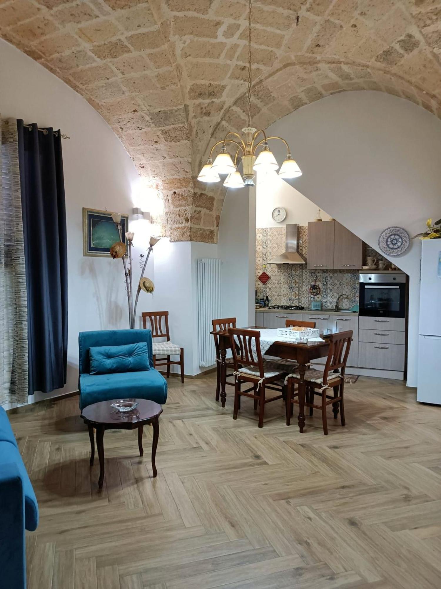Apartamento La Casa Di Chia Trepuzzi Exterior foto